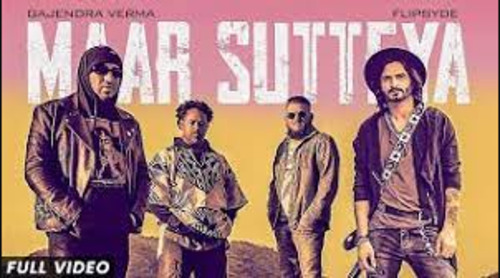 Maar Sutteya Song Lyrics