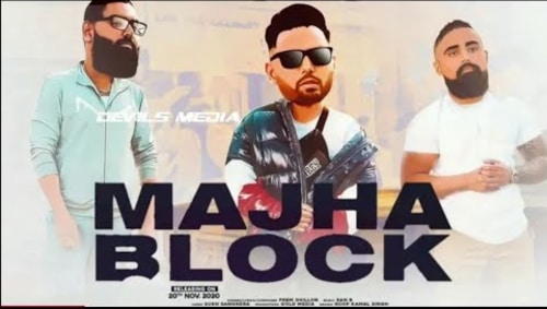 Majha Block Lyrics