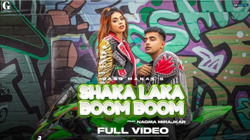 Shaka Laka Boom Boom Lyrics