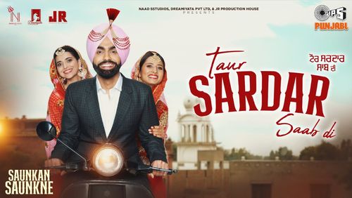 Taur Sardar Saab Di Song Lyrics